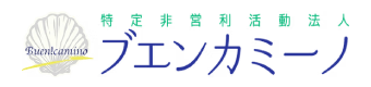 ブエンカミーノ ロゴ
